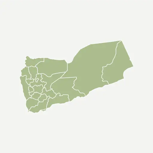 [3312] يمني حيمي بيبيري اناروبيك مجفف